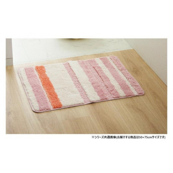 ふんわり バスマット 約50×75cm ピンク 3492229 入浴 スリッパ ヘアバンド バスマット バスタオル | 関連単語 浴室用品 浴室収納 洗面所用品 洗面グッズ 洗面マット ヘアケア ヘアアクセサリー 髪留め ヘアターバン 化粧落とし メイク落とし スキンケア 洗顔