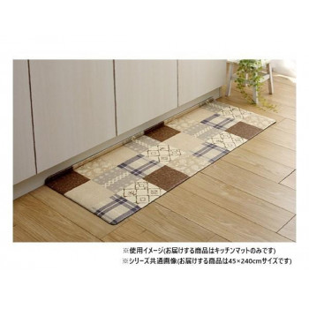 北欧風拭けるキッチンマット 約45&times;240cm ベージュ 3495319 調理 料理 キッチン | 関連単語 おろし 絞り タナース プーン おたま ボウル フライパン しゃもじ 袋 パック 食品 弁当 俵 おむすび アイデア 商品 お弁当 グッズ アイディア ジューサー ミキサー 便利｜創造生活館