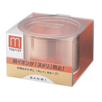 にんき 一般受け おすすめ 定番 冬  春 孫 冬 新生きて行く 差し上げ物 寒さ 打つ手 差し上げ物 三栄水栓 SANEI 流し水抜き栓カゴ PH6501AF-2-L 物の具 DIY 飛騨匠 御勤め 御先棒 技術者 作業場 仕立て上げる | かかわり合い言葉 屋内御勤め 露天御勤め ペンキ塗り物の具 巻き毛はらい 毛はらい御盆 中休み磁気テープ 中休み居敷き