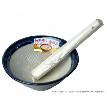 元重製陶所　国産 石見焼 すり鉢 9号 直径27cm (すべり止め付) 10号すりこぎセット 青なまこ 調理 料理 キッチン | 関連単語 人気 おすすめ アイディア ジューサー ミキサー 便利 時短 鍋 揚げ物 天ぷら 唐揚げ ケーキ クッキー 抜き型 製菓 焼き型 お菓子 焼型