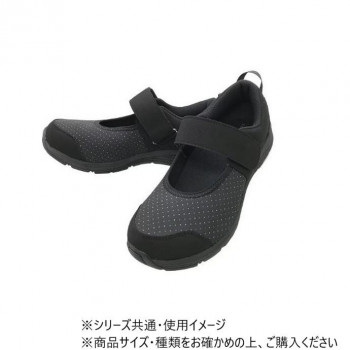 すたこらさんソフト 晴77 ブラック 22.0～22.5cm 靴 シューズ 靴下 ソックス | おしゃれ 通勤通学向け 立ち仕事に最適 カジュアル向け アウトドア スポーツ観戦 街歩き トレーニング用 室内用 事務用 工場用 飲食店向け 清掃業向け 小売業向け イベントスタッフ用