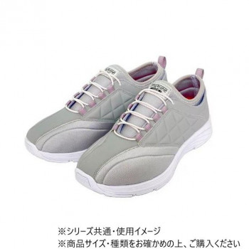 にんき 人気 おすすめ 定番 冬 春 孫 冬 新生活 ギフト 寒さ 対策 プレゼント タウニークラブ ライトII グレー　24.5cm