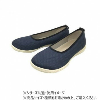 すたこらさんソフト 晴88 ネイビー 22.5cm 靴 シューズ 靴下 ソックス | おしゃれ 通勤通学向け 立ち仕事に最適 カジュアル向け アウトドア スポーツ観戦 街歩き トレーニング用 室内用 事務用 工場用 飲食店向け 清掃業向け 小売業向け イベントスタッフ用