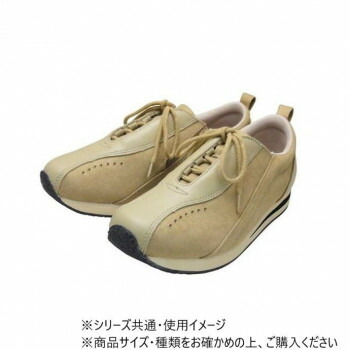 にんき 人気 おすすめ 定番 冬  春 孫 冬 新生活 ギフト 寒さ 対策 プレゼント つまずきにくい快適シューズ タウニークラブ フィル ベージュ 23.5cm 靴 シューズ 靴下 ソックス | サイズ展開 22cm 23cm 24cm 25cm 26cm 27cm 28cm 29cm 30cm 大きいサイズ