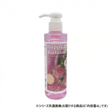愛玩動物備品 心うれしい＆二階建てバス一時停止 薔薇の芳ばしさ4L 021030  愛玩動物 犬 猫 猫 ドック  | かかわり合い言葉 アイデア商いもの ペットサプリ 室内用便器 キャットタワー 一般受け 犬掘ったて小屋 犬服 海洋博物館 熱帯魚 アイディア 助けになる アイディアグッズ ドッグウェア 時短 ミニ 小型今めかしい
