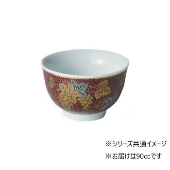 にんき 一般受け おすすめ 定番 冬  春 孫 冬 新生きて行く 差し上げ物 寒さ 打つ手 差し上げ物 陶盛赤粒山葡萄煎茶碗 90竓 Y-68 食器 | かかわり合い言葉 洋食器 青 小鉢 軽さ 優勝杯 丸皿 陰電子領域相応う 差し上げ物 割れにくい 瀬戸もの 寄りあい 和風 大電気容量 仕掛ける 吸いものどんぶり鉢 一皿