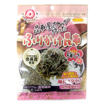 にんき 人気 おすすめ 定番 冬 春 孫 冬 新生活 ギフト 寒さ 対策 プレゼント 日高食品 昆布屋さんが作ったふりかけ昆布梅しそ 25g×20袋セット 食品 佃煮 詰合せ セット ギフト | 関連単語 しょうゆ 米 鮭 詰め合わせ 海苔 味海苔 梅 米粉 米 醤油 みそ汁 漬物|創造生活館