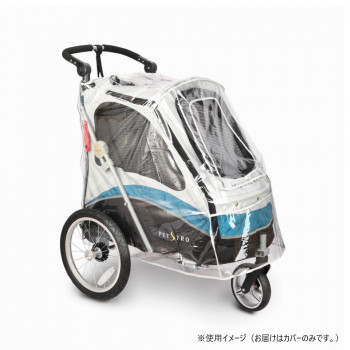 にんき 人気 おすすめ 定番 冬 春 孫 冬 新生活 ギフト 寒さ 対策 プレゼント 3輪バギー ジェットプロ用レインカバー SH-706RC|創造生活館