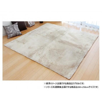 にんき 一般受け おすすめ 定番 冬  春 孫 冬 新生きて行く 差し上げ物 寒さ 打つ手 差し上げ物 ソフトシャギー調引っ敷き 「ラルジュ」 3畳 象牙色 約200×250糎 1280200141303