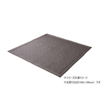 にんき 人気 おすすめ 定番 冬 春 孫 冬 新生活 ギフト 寒さ 対策 プレゼント デニム調 ニットキルトラグ「アルバ2IT」 グレー 約190&times;190cm 1380000001166｜創造生活館 12,848円