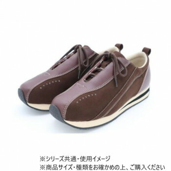 にんき 人気 おすすめ 定番 冬 春 孫 冬 新生活 ギフト 寒さ 対策 プレゼント アスティコ つまづきにくいタウンシューズタウニークラブ フィル ココアブラウン 25 靴 シューズ 靴下 ソックス | 通年対応 冬用 夏用 春秋向け 雪道対応 梅雨対策 屋外作業用|創造生活館