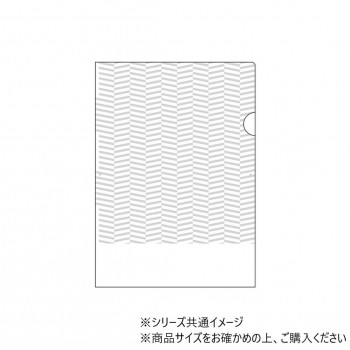 にんき 人気 おすすめ 定番 冬 春 孫 冬 新生活 ギフト 寒さ 対策 プレゼント ヒサゴ 紙製トリックフォルダ 片面半透明 A4 100枚 GB2472 文具 筆記 備品| 関連単語 セット 写真 アート シャープペン 絵の具 スマッシュ オレンズ ネロエナージェル 水彩 色