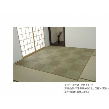 にんき 人気 おすすめ 定番 冬 春 孫 冬 新生活 ギフト 寒さ 対策 プレゼント カーペット 日本製 KOBA-GUARD 江戸間3畳 約174×261cm ベージュ 1080490020302 インテリア | 関連単語 棚 テレビ台 カーテン ソファ チェア ラグ ミラー ベッド 木製 一人暮らし