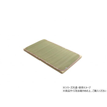 日本製 い草シーツ 子供用 星柄 約70×120cm ピンク 1120020223001 人気 おすすめ 絨毯 ラグ ござ マット | 関連単語 ダイニング コンパクト モダン ペット用 抗菌 和室 夏用 厚手 シンプル 滑り止め 柄物 北欧 洗える おしゃれ 防臭 洋室 冬用 ラグマット