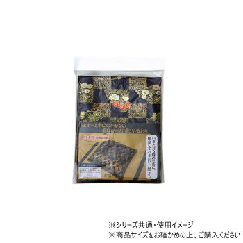 金襴御前(仏前)座布団カバー 「京扇(きょうおうぎ)カバー」 銘仙判55×59cm用 1131220012102 寝具 布団 ベッド 冬用 夏用 | 関連単語 敷布団パッド 掛布団パッド 敷パッドカバー ベッドパッドカバー 冬用掛布団 冬用毛布 夏用タオルケット 冷感敷きパッド