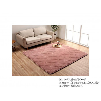 ラグ コーデュロイ 無地 約185×300cm 約4畳 こたつ敷布団 ピンク 1290970225801 家電 | 関連単語 カーペット おしゃれ 可愛い 暖房 コタツ 炬燵 保温 断熱 小型 ストーブ こたつ 足元 省エネ 加湿 アイデア 商品 便利 アイデア スチーム グッズ コードレス 空気