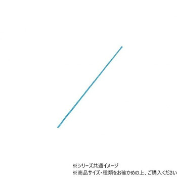 にんき 一般受け おすすめ 定番 冬  春 孫 冬 新遣って行く 差し上げ物 寒さ 打つ手 差し上げ物 ダンノ(DANNO) 防風・防砂サイバー空間(青碧/1.8x10m) D6902B