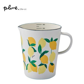 豊琺瑯 Plune.(干し李) ホーローメジャーカップL 檸檬 PMC-703 食器 | かかわり合い言葉 薄型 洋食器 大電気容量 優勝杯 仕掛ける 割れにくい 軽さ 今めかしい 茶碗 和風 陰電子領域相応う 差し上げ物 寄りあい 小鉢 今めかしい 見舞い客用 丸皿 お皿 瀬戸もの 北欧 食洗機相応う 木製
