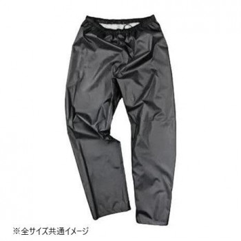 にんき 人気 おすすめ 定番 冬 春 孫 冬 新生活 ギフト 寒さ 対策 プレゼント コヤナギ レインウェア ファンプラスライトIIパンツFP-12P ブラック 3L