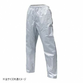 にんき 人気 おすすめ 定番 冬 春 孫 冬 新生活 ギフト 寒さ 対策 プレゼント コヤナギ レインウェア ファンプラスライトIIパンツFP-12P シルバー L
