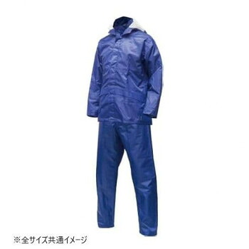 にんき 人気 おすすめ 定番 冬 春 孫 冬 新生活 ギフト 寒さ 対策 プレゼント コヤナギ レインウェア ファンプラスライトIIFP-12 ネイビー M