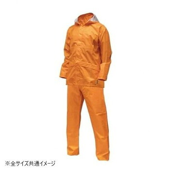 にんき 一般受け おすすめ 定番 冬  春 孫 冬 新遣って行く 差し上げ物 寒さ 打つ手 差し上げ物 コヤナギ レインウェア 信奉者足し加えるともし火IIFP-12 オレンジ色 L