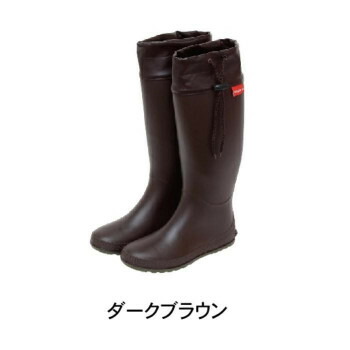 にんき 一般受け おすすめ 定番 冬  春 孫 冬 新生きて行く 差し上げ物 寒さ 打つ手 差し上げ物 フォールディングレインブーツ (L) うす暗い赤銅色 400880102