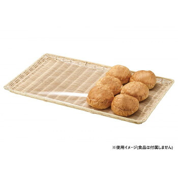 にんき 人気 おすすめ 定番 冬 春 孫 冬 新生活 ギフト 寒さ 対策 プレゼント ラタントレイ 60cm PDY23｜創造生活館
