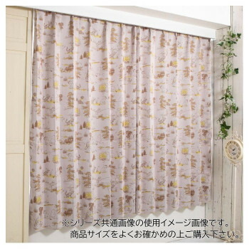 にんき 人気 おすすめ 定番 冬 春 孫 冬 新生活 ギフト 寒さ 対策 プレゼント ディズニー クラッシックプー カーテン 2枚組 100×178cm SB-656-D キャラクター グッズ アイディア 雑貨 おしゃれ | 関連単語 コレクション雑貨 ミニチュア雑貨 ディスプレイ雑貨