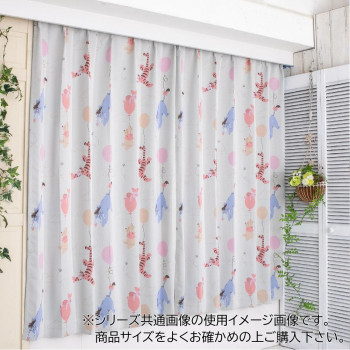 にんき 人気 おすすめ 定番 冬 春 孫 冬 新生活 ギフト 寒さ 対策 プレゼント ディズニー プーさんと仲間たち カーテン 2枚組 100×200cm SB-653-D キャラクター グッズ アイディア 雑貨 おしゃれ | 関連単語 雑貨屋 人気アイテム 収納アイテム キッチン雑貨