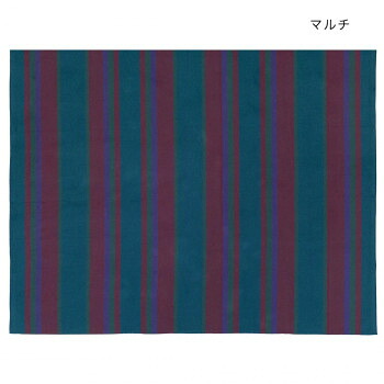 マルチクロス ラヤ マルチ 15622880241 絨毯 ラグ ござ マット | 関連単語 子供部屋 冬用 ラグマット 洗える 洋室 キッチンマット 和室 コンパクト 北欧 シンプル 防臭 抗菌 モダン 滑り止め 厚手 薄手 長方形 ペット用 柄物 リビング ダイニング おしゃれ 夏用|創造生活館