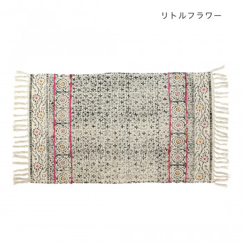 にんき 人気 おすすめ 定番 冬 春 孫 冬 新生活 ギフト 寒さ 対策 プレゼント マット ガルファブリック リトルフラワー 12223875278