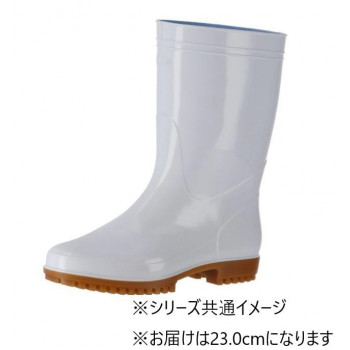 弘進ゴム　　長靴(P.V.C製)　ゾナG5　白　23.0cm　C0160AA 靴 シューズ 靴下 ソックス | ランキング 人気 定番商品 新生活準備 旅行準備 部活用 通学用 ビジネス対応 オフィス対応 ウォーキングサポート 疲れ軽減仕様 防寒対策用品 通気快適設計｜創造生活館