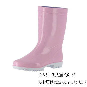 弘進ゴム　　長靴(P.V.C製)　ゾナG5　ピンク　23.0cm　C0162AA 靴 シューズ 靴下 ソックス | 通年対応 冬用 夏用 春秋向け 雪道対応 梅雨対策 屋外作業用 軽作業用 長距離歩行向け 運転用 ドライブ向け 飛行機移動向け 長時間着用 吸湿速乾素材 滑り止め強化