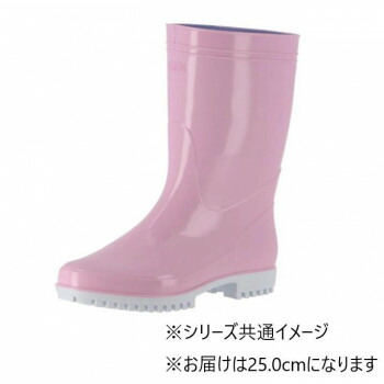弘進ゴム　　長靴(P.V.C製)　ゾナG5　ピンク　25.0cm　C0162AA 靴 シューズ 靴下 ソックス | ランキング 人気 定番商品 新生活準備 旅行準備 部活用 通学用 ビジネス対応 オフィス対応 ウォーキングサポート 疲れ軽減仕様 防寒対策用品 通気快適設計