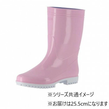 弘進ゴム　　長靴(P.V.C製)　ゾナG5　ピンク　25.5cm　C0162AA 靴 シューズ 靴下 ソックス | 足元コーデ コーディネートしやすい 季節ごとに選べる 天候に合わせて選ぶ シンプルデザイン ベーシックカラー 快適な履き心地 洗い替えに便利 おうち時間向け