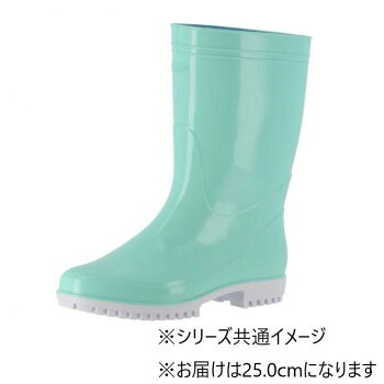 弘進ゴム　　長靴(P.V.C製)　ゾナG5　ミント　25.0cm　C0162AB 靴 シューズ 靴下 ソックス | 足元コーデ コーディネートしやすい 季節ごとに選べる 天候に合わせて選ぶ シンプルデザイン ベーシックカラー 快適な履き心地 洗い替えに便利 おうち時間向け