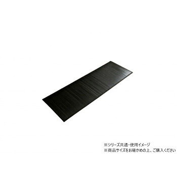 キッチンマット ユニバース 竹 50×250cm BK 1100770033508 調理 料理 キッチン | 関連単語 焼型 トング ヘラ 茶こし スライサー カップ ナイフ 網 こし 串蒸し 器 ネット 缶切り アイス コルク ピーラー 計量 千切り カッター 着火 保存 容器 ビン おろし 絞り