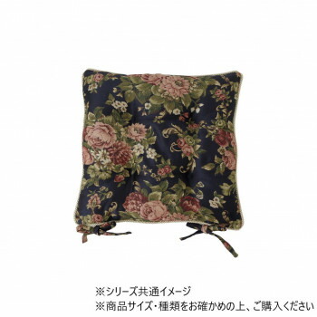 にんき 人気 おすすめ 定番 冬 春 孫 冬 新生活 ギフト 寒さ 対策 プレゼント 日本製 クッション オリビア シート 43×43cm NV 1220900190291 寝具 布団 ベッド 冬用 夏用 | 関連単語 ベッドルーム 寝室 雑貨 寝具収納アイテム 布団たたみ 布団干しバー