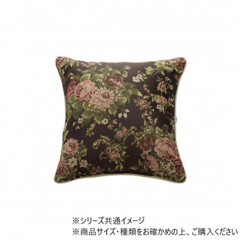 にんき 人気 おすすめ 定番 冬 春 孫 冬 新生活 ギフト 寒さ 対策 プレゼント 日本製 クッション オリビア セアテ 43×43cm BR 1220900060791 寝具 布団 ベッド 冬用 夏用 | 関連単語 セミダブル布団 シングル布団 ダブル布団 クイーンサイズ キングサイズ 4,240円