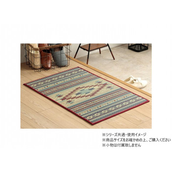 い草 玄関マットFピオス 60&times;90cm WI 1081990284604 人気 おすすめ 絨毯 ラグ ござ マット | 関連単語 厚手 夏用 抗菌 和室 おしゃれ カーペット 北欧 キッチンマット ペット用 薄手 滑り止め 柄物 シンプル ダイニング 子供部屋 洗える リビング 玄関マット 冬用｜創造生活館 8,925円