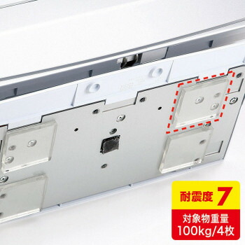 サンワサプライ 透明両面粘着ゴム 大 QL-74CL PC パソコン スマホ タブレット | 関連単語 カード クーラー cpu ハブ キーボード テンキー 機器 ネット スマートフォン 携帯電話 アクセサリー iPhone パーツ iPad 周辺機器 メモリ Android ドライブ USB ストレージ