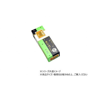 にんき 一般受け おすすめ 定番 冬  春 孫 冬 新生きて行く 差し上げ物 寒さ 打つ手 差し上げ物 第一人者晴れ晴れしい 大型 1200