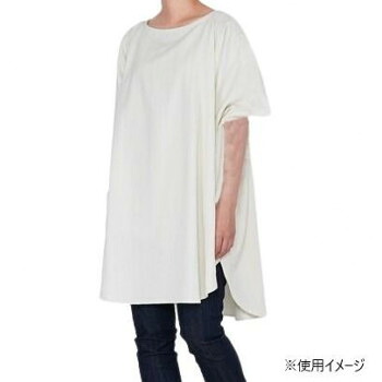 にんき 一般受け おすすめ 定番 冬  春 孫 冬 新生きて行く 差し上げ物 寒さ 打つ手 差し上げ物 フレンズヒル 半袖カッポウギ グッディ 象牙色QS-109-25