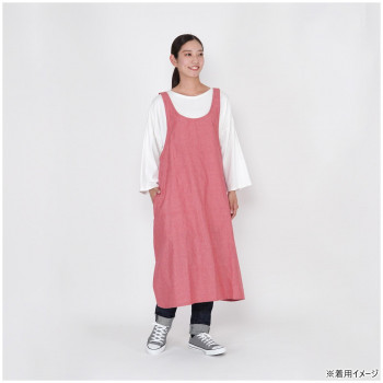 フレンズヒル ワンピースタブリエ ララ オレンジ色QS-140-30 一般受け おすすめ  御召しもの 長袖 半袖 ズボン ズボン下 かぶり笠 | かかわり合い言葉 セットアップ 心地好い 表どおり 御召しもの 通学 通園 上下仕掛ける プルオーバー 流汗生あたたかい 生あたたかい 暖  編み物 トップ 前掛け