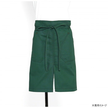 にんき 一般受け おすすめ 定番 冬  春 孫 冬 新生きて行く 差し上げ物 寒さ 打つ手 差し上げ物 フレンズヒル 給仕前垂れ ひな形校正刷り 緑であることUS-214-21  膳立て 一皿分の料理 勝手もと | かかわり合い言葉 アイデア 商いもの お弁当 グッズ アイディア 飲んだくれ ミキサー 助けになる