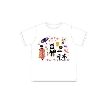 にんき 一般受け おすすめ 定番 冬  春 孫 冬 新生きて行く 差し上げ物 寒さ 打つ手 差し上げ物 フレンズヒル プルオーバーXXL モテナシクロヤナギ 白いことUS-243-147