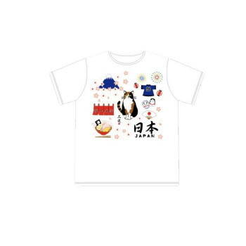 にんき 一般受け おすすめ 定番 冬  春 孫 冬 新生きて行く 差し上げ物 寒さ 打つ手 差し上げ物 フレンズヒル プルオーバーXXL モテナシミヤケ 白いことUS-244-147