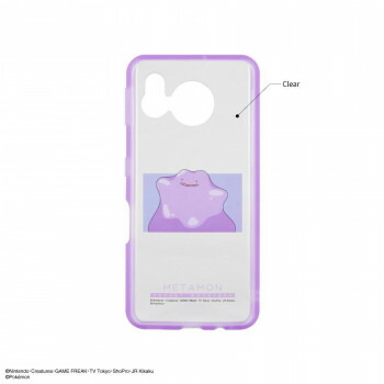 ポケットモンスター IIIIfitClear AQUOSsence7対応ケース メタモン POKE-822B 家具 収納 ラック | 関連単語 収納棚 ワゴン 扉付き収納 カラーボックス テレビボード 引き出し収納 オープンラック スチールラック 隙間収納 キャビネット ハンガーラック