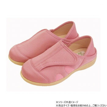 にんき 人気 おすすめ 定番 冬 春 孫 冬 新生活 ギフト 寒さ 対策 プレゼント 神戸生絲　コベス　あし笑顔/かかとが踏めるルームシューズS KT-1 ピンク 靴 シューズ 靴下 ソックス | 足元コーデ コーディネートしやすい 季節ごとに選べる 天候に合わせて選ぶ｜創造生活館